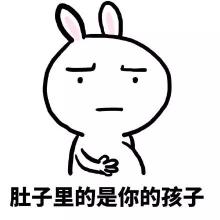 保护卵巢要吃什么,卵巢保护4个方法保护你的卵巢