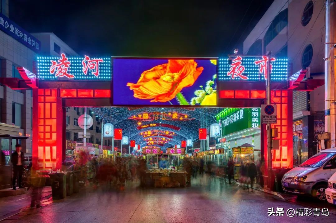 谁说东北城市只有烧烤？它不服！