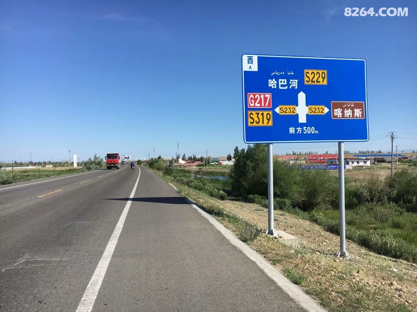 北疆骑行最佳路线一周,骑行伊犁独库公路详细攻略