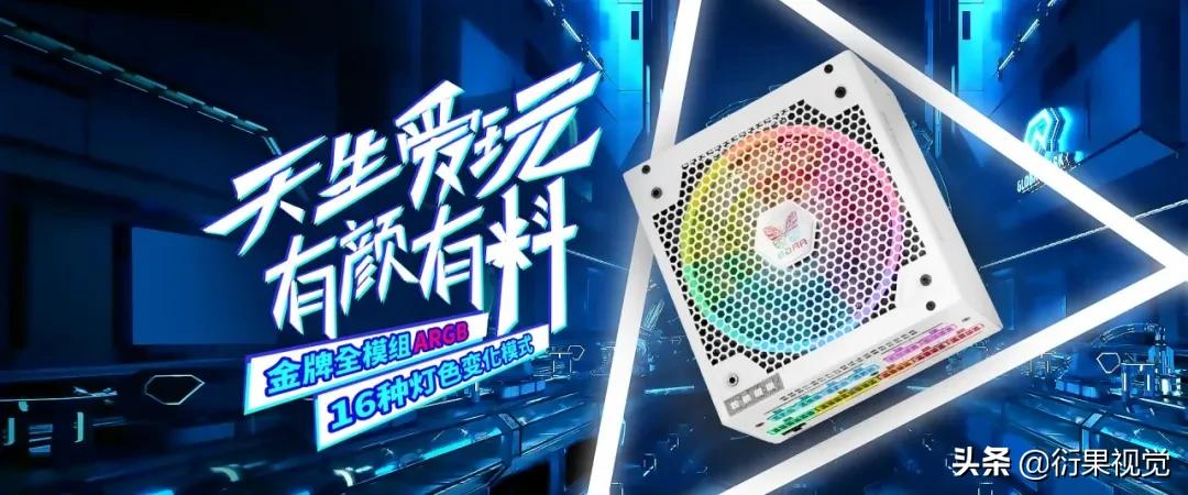 各大知名电商网站设计风格和内容,现在流行的电商设计风格