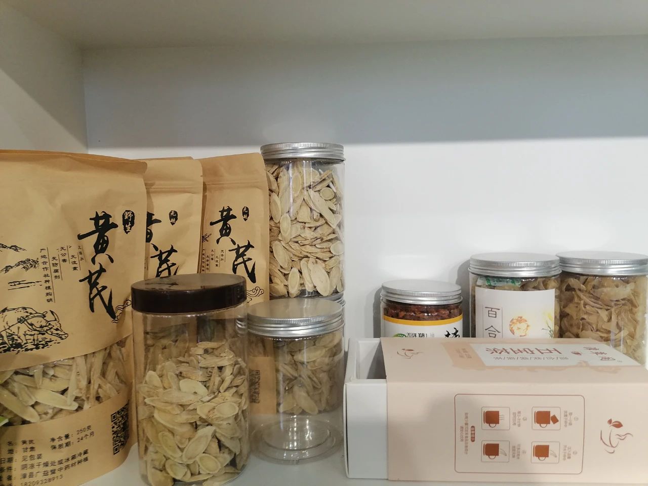 漳县电商创业,漳州市漳县电商网点