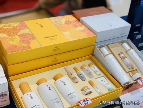 中韩临沂美妆节,韩国美妆博览会官网