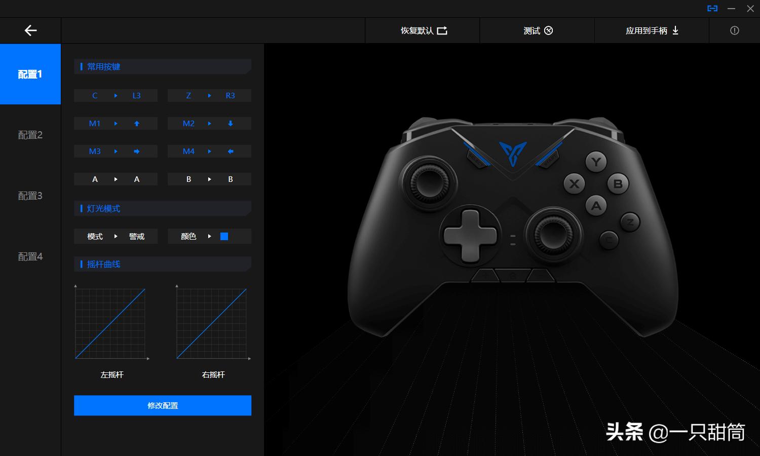 黑武士手柄和八爪鱼手柄哪款好,黑武士2手柄和八爪鱼2手柄哪个好