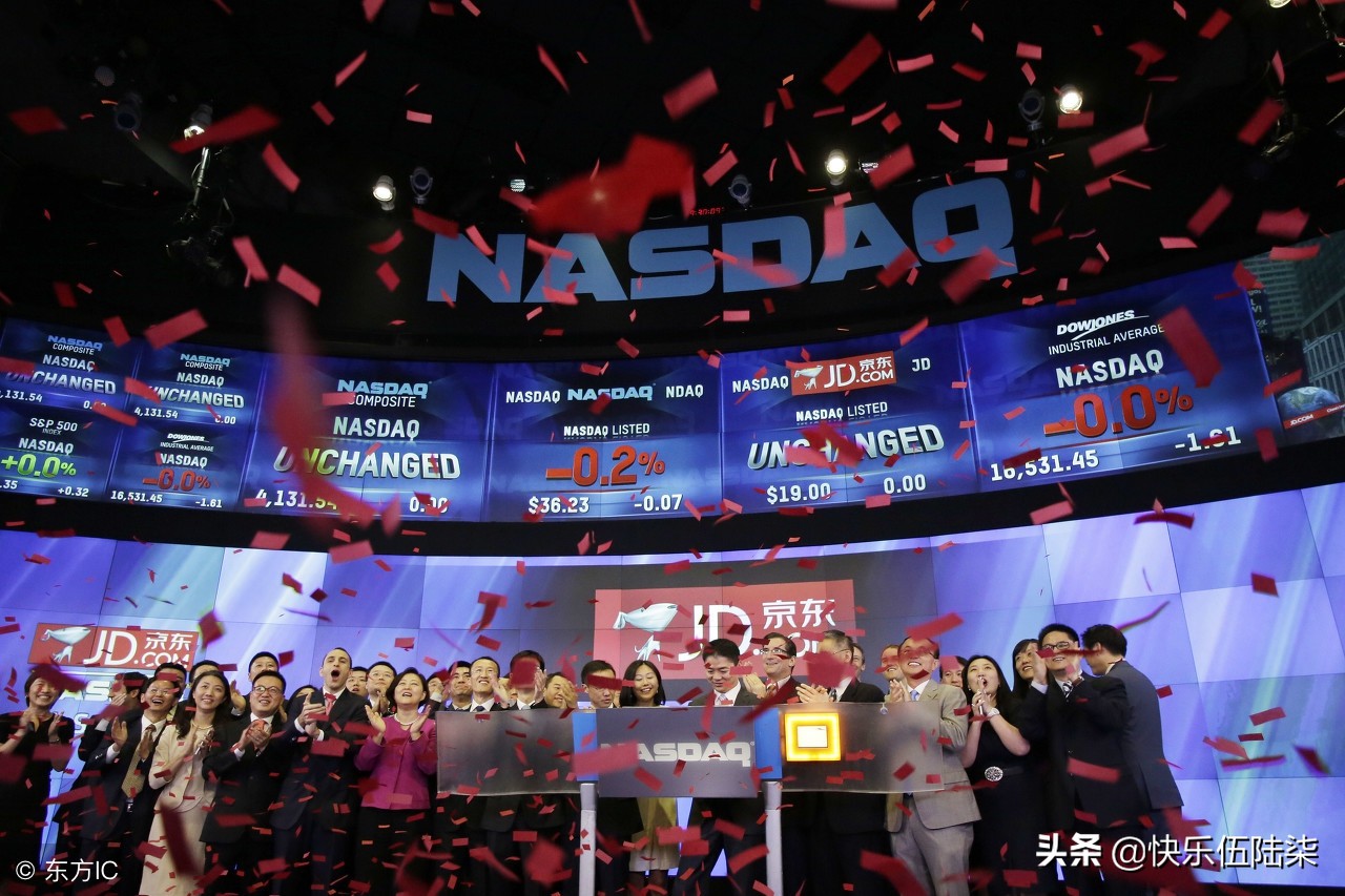 原始股魅力,央视专家谈原始股的魅力