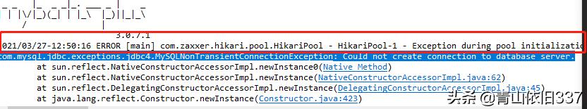 springboot启动次数太多报错,springboot启动超时分析