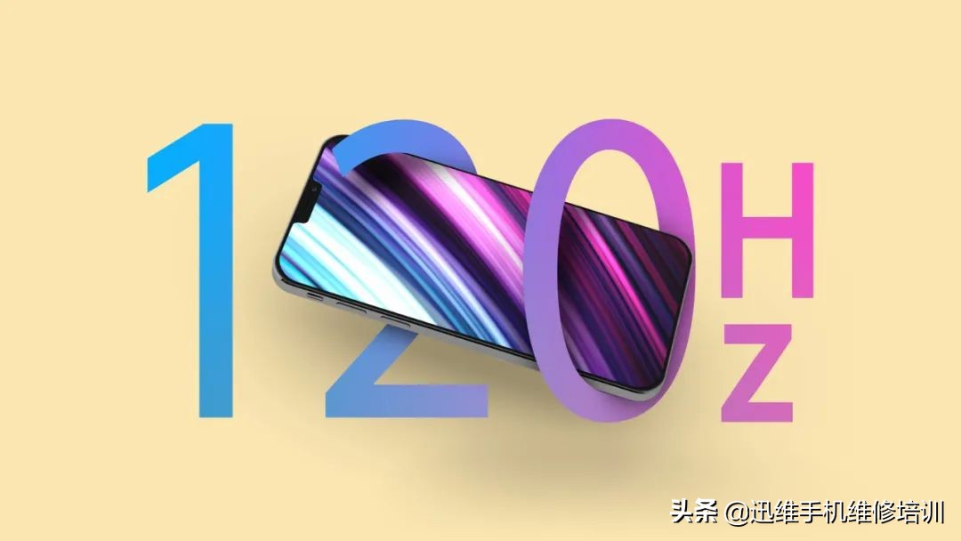 苹果11pro听筒无声维修,苹果12pro听筒现在还能免费维修吗