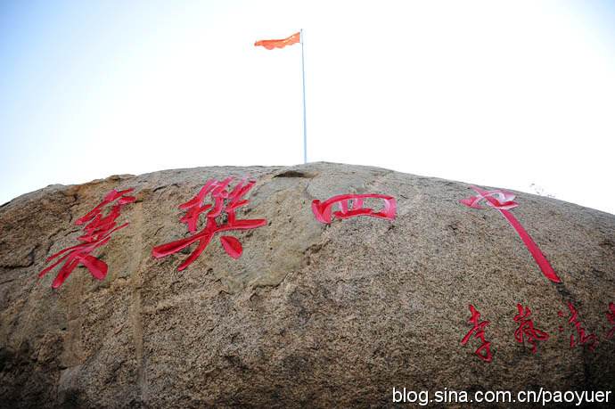 我和赵光军的同窗之谊,今生难以忘怀