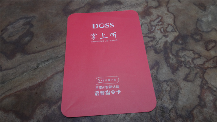 doss蓝牙小音箱,小度doss智能音箱