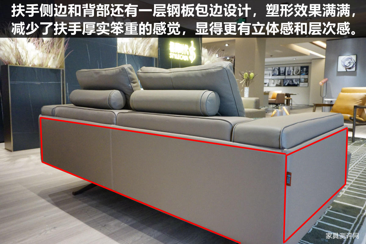 格调沙发测评：规整简约风，素雅的轻奢（时代系列：PS586）