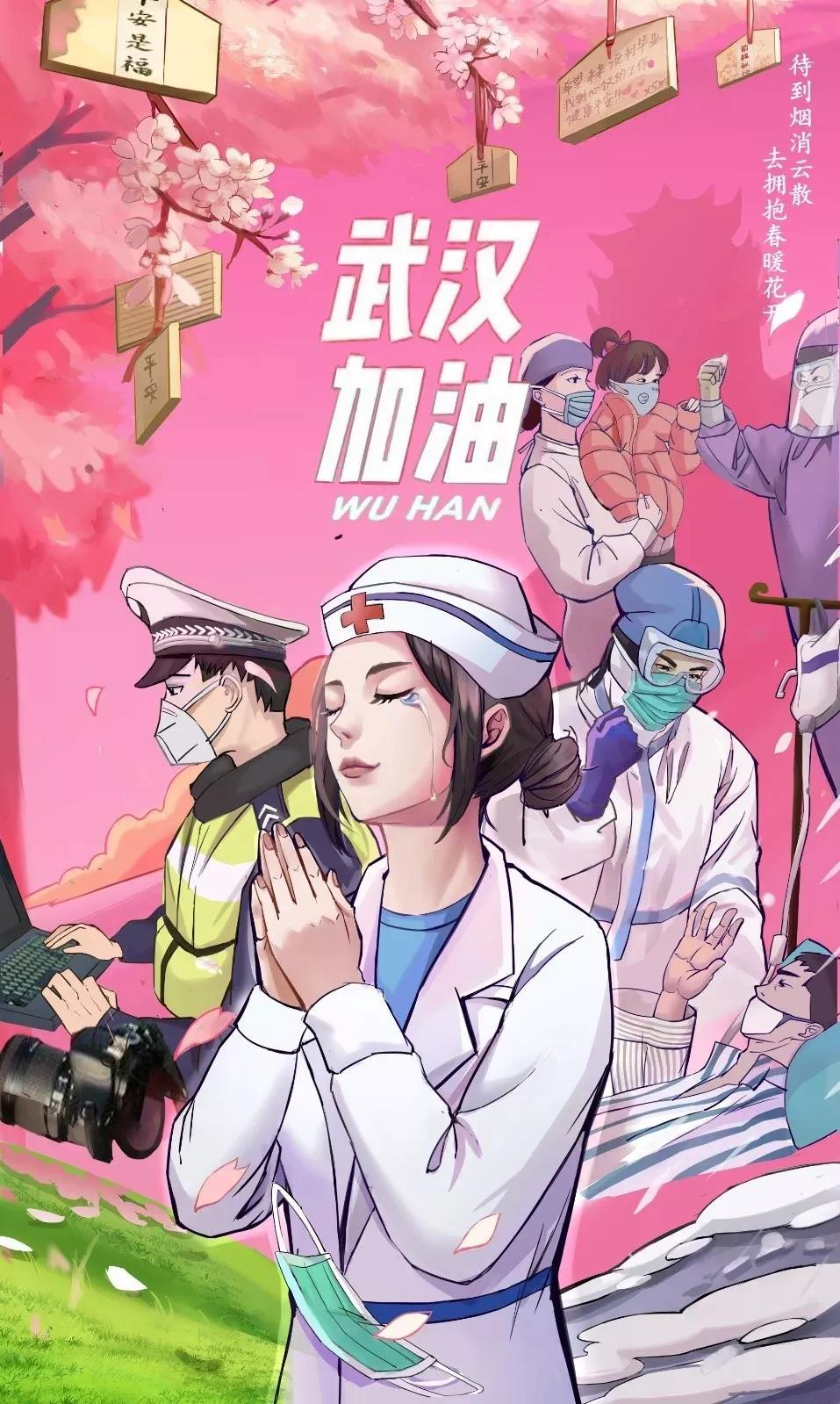 陕西各高校疫情,陕西高校为疫情捐款