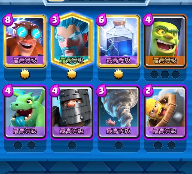 皇室战争雷电巨人是传奇吗,皇室战争卡牌介绍雷电巨人