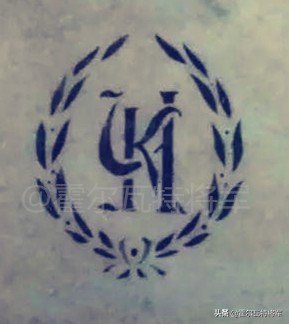 他从茶叶生意中赚得巨额身家，捐款修建了索菲亚教堂