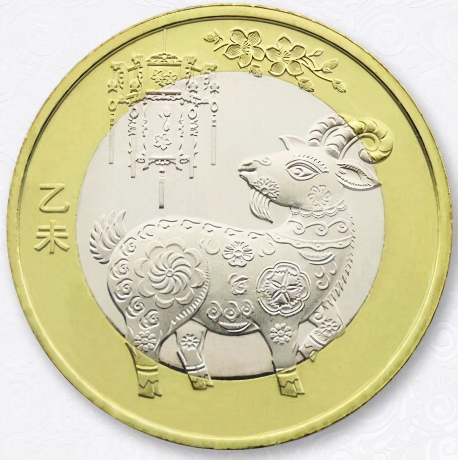 第一轮生肖纪念币市场价,第二轮普通生肖纪念币
