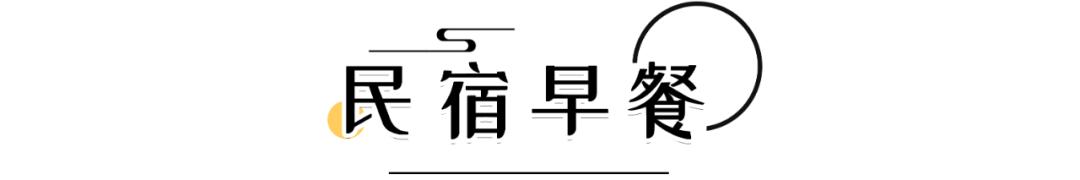 閮戝寳鍙ら晣灏忛櫌,閮戝寳涓紡灏忛櫌