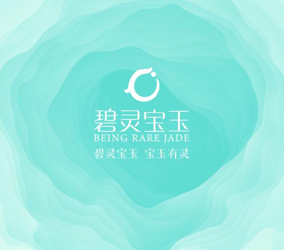 玉见传承，孝启幸福——碧罗珠宝出席小棉袄的陪伴品牌大会