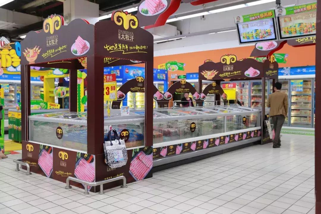 「金品公司」大牧汗2018增长平稳半年营业收入增长达80%