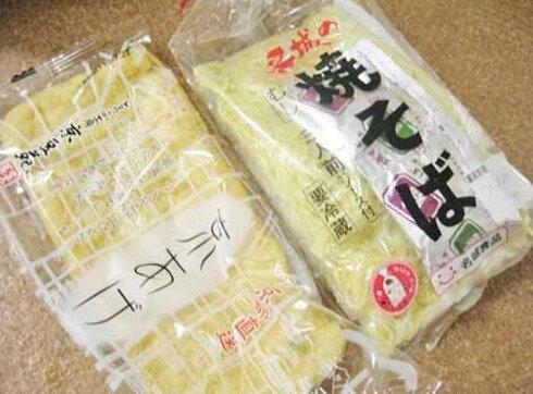 100元人民币等于多少日本币,100人民币在日本一日三餐