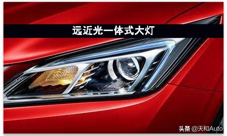 汽车大灯对驾驶者的重要性,汽车激光大灯对眼睛有害吗