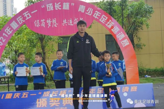 重庆市运会2024年运动会足球,全运会足球比赛重庆比赛