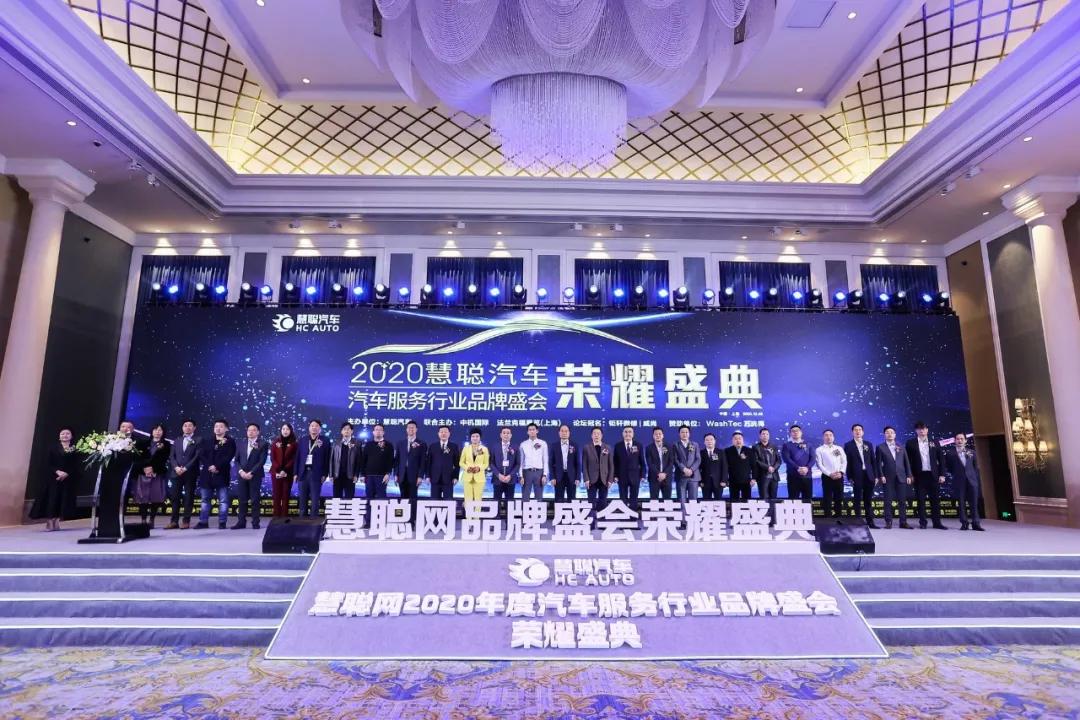 钜轩汽车维修全国连锁西安,钜轩微修全网招商