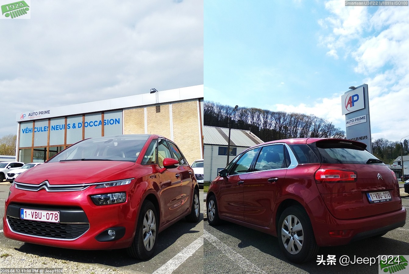 欧洲4S店实拍系列之Mazda,1---马3，我眼里最帅的两厢车