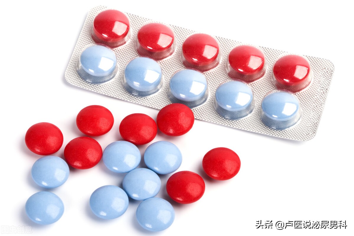 金戈西地那非吃25毫克有效果吗,金戈西地那非50mg两片装