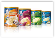 银鹭被雀巢收购了吗,银鹭集团被收购