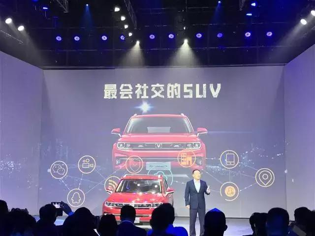 丰田卡罗拉PHEV价格,卡罗拉phev北京车展