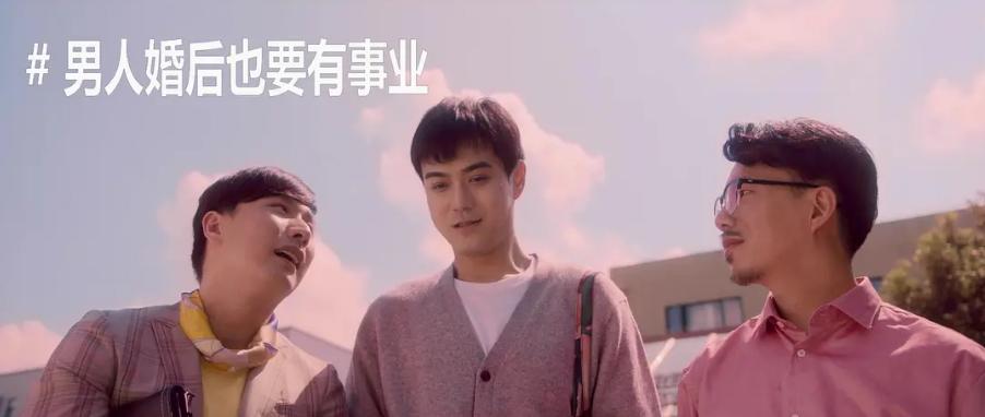 年度最敏感国剧，有人看两分钟就飙脏话了