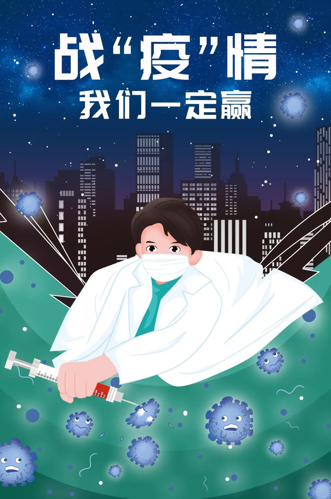 我们为什么要上学,我们为什么会受骗