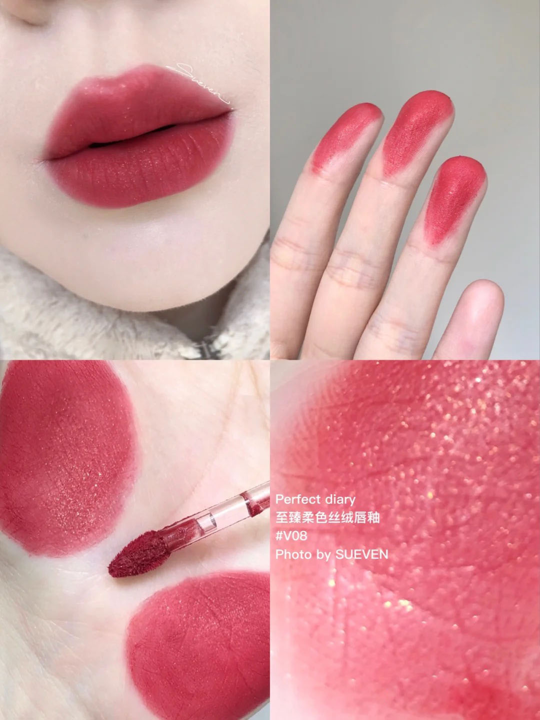 便宜好用的口红素颜,卡姿兰和完美日记口红哪个好