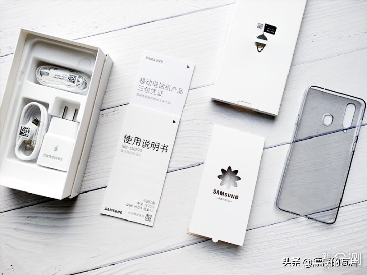 三星galaxya8s,三星galaxya8s评测