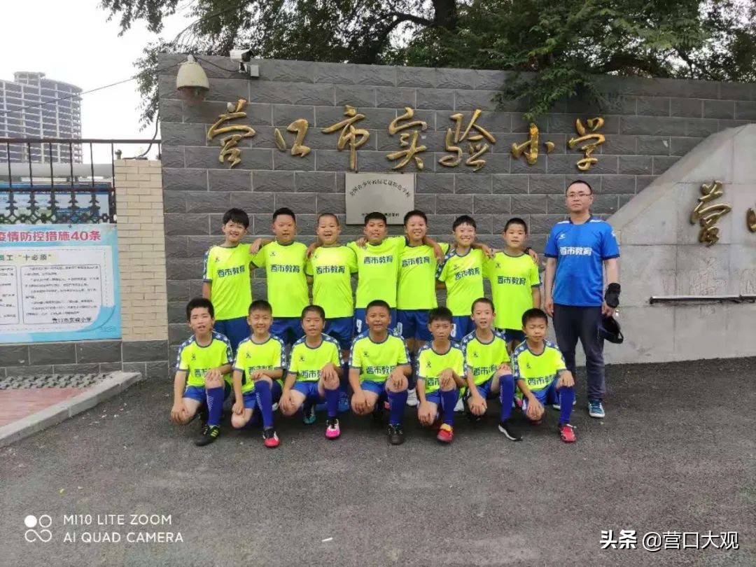 校园足球联赛西乌小学生,小学校园足球联赛夺冠信息报道