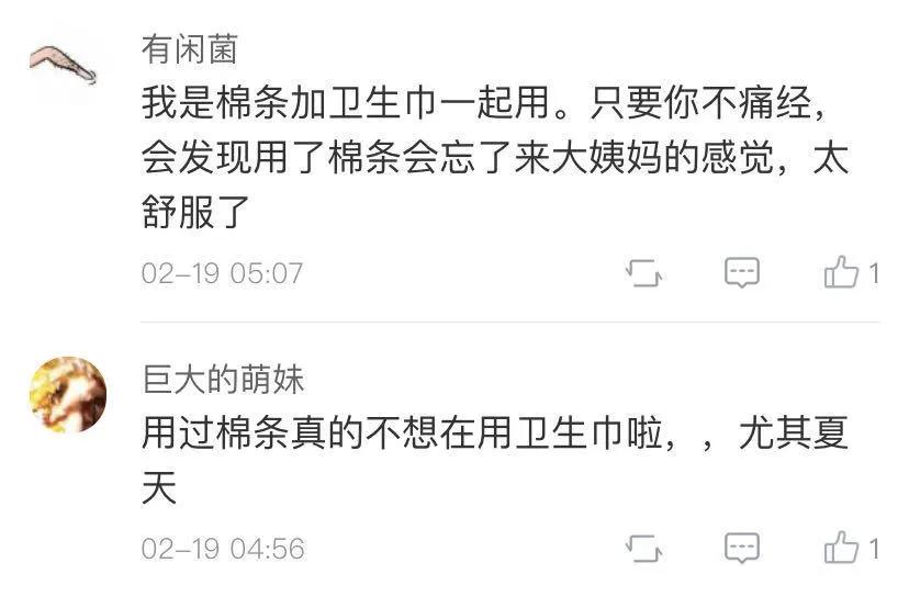 妫夋潯鐭ヨ瘑鏅強,妫夋潯鐭ヨ瘑绉戞櫘