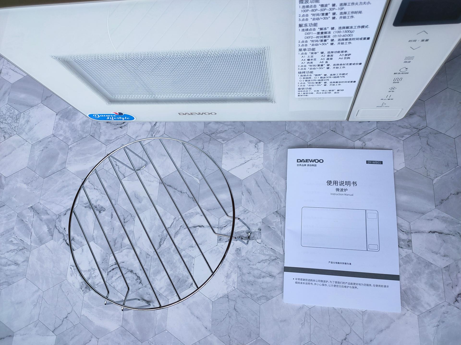 千元以内嵌入式微波炉,300元左右最好用微波炉评测