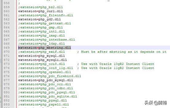 windows10如何部署php环境,win服务器怎么运行php环境