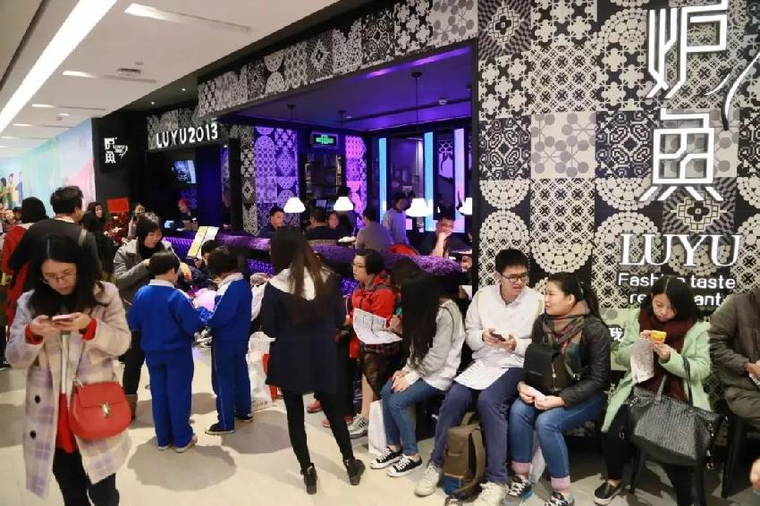 扔向烤鱼界的“二向箔”