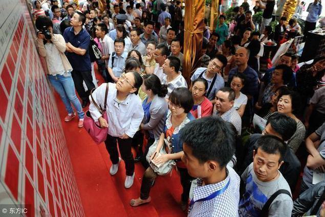 现在最好不要盲目投资房地产,最近到底该不该看空房地产