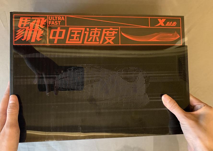 顶级碳板跑鞋国内,国产碳板跑鞋性价比