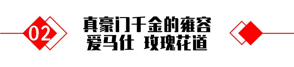 开工大吉!闻香“拾”好运,八款开运香让你新年好运挡不住