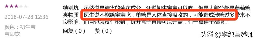 鍘荤伀楗枡鐪熷幓鐏悧,娓呯儹鍘荤伀鏄櫄鍋囧浼犲悧