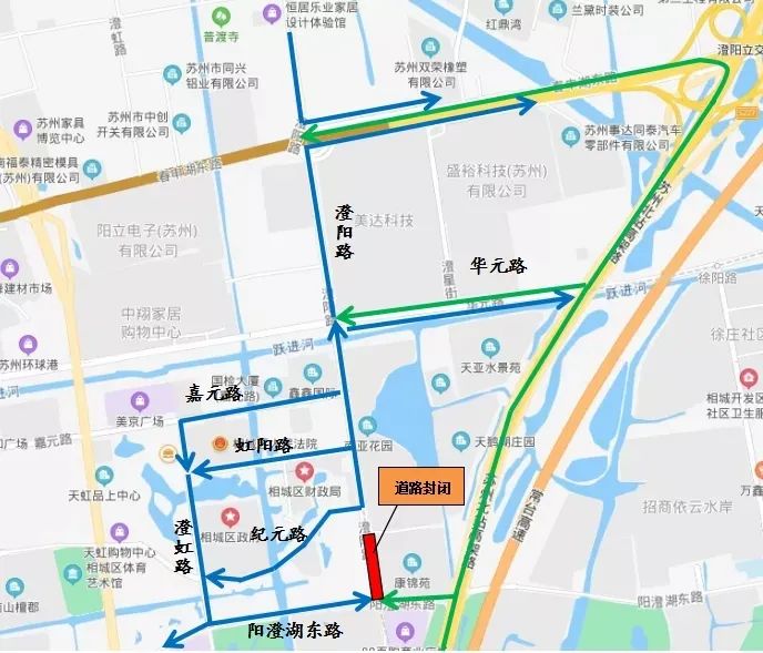 苏州2021-2022校历表,苏州2019年中小学校历