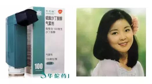 严重的王子病,没有王子命一身王子病