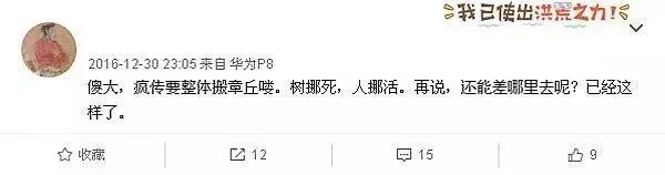 济南现代学院专升本,济南专升本公办院校有哪些