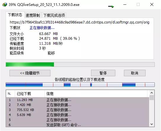 win10装机必备软件,装机必备软件排行榜前十名