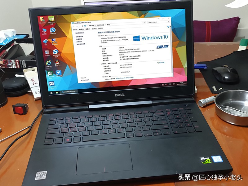 笔记本电脑主板维修从入门到精通,dell笔记本主板维修多少钱