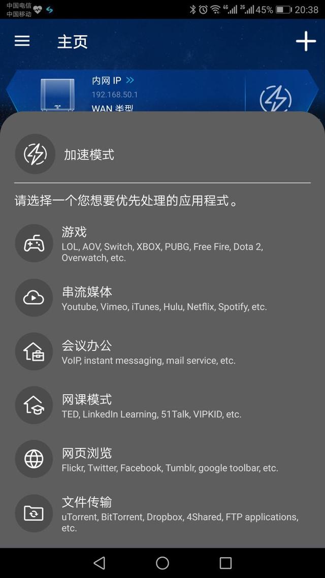 路由器总是掉线断网信号差怎么办,路由器断网和卡顿怎么回事