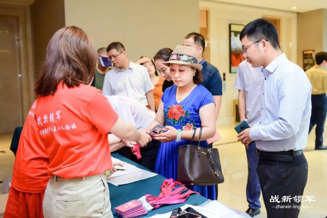 战略性新兴产业人才培养计划,关于实施高技能领军人才培育计划