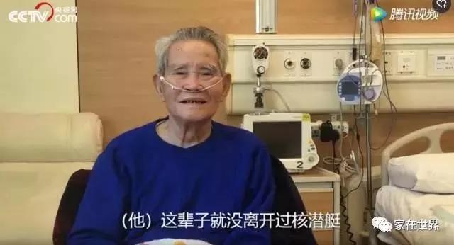 刚刚惊闻噩耗,刚刚噩耗传来