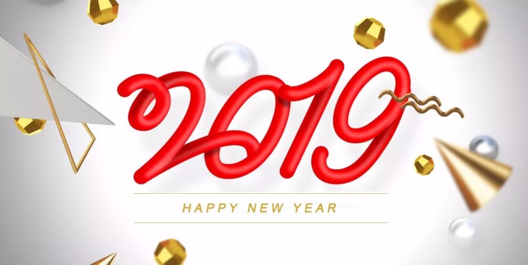 鍘氱Н钖勫彂2016,鍘氱Н钖勫彂2021